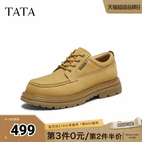 TATA他她工装鞋2025冬季百搭休闲男鞋复古英伦风皮鞋子VQD01DM5商品大图
