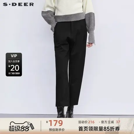 sdeer圣迪奥松紧拼接压褶插袋哈伦裤S223Z0860商品大图