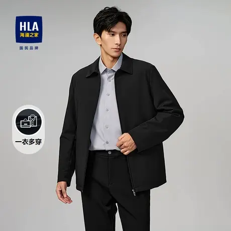 HLA/海澜之家一衣多穿夹克25秋冬新加厚保暖可脱卸内胆休闲外套男图片