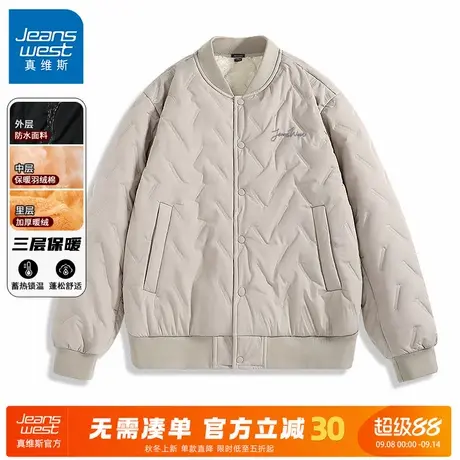 GV真维斯棉服男2025新款冬季防风防水加绒飞行外套男款保暖棉衣A商品大图