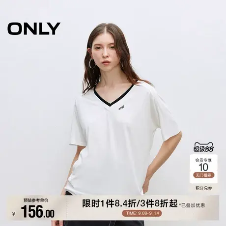 ONLY2025夏季新款不规则露肩宽松刺绣V领假两件设计短袖T恤女商品大图