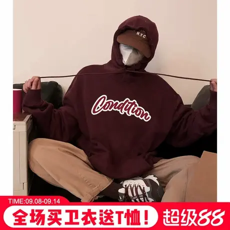 美式学院风设计感字母印花酒红色连帽卫衣女宽松古着感加绒款上衣商品大图