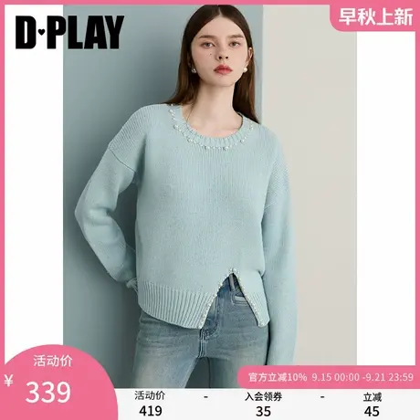 DPLAY2025年秋季新款蓝色毛衣女珍珠烫钻设计羊毛针织衫长袖上衣商品大图