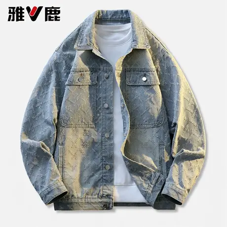 雅鹿2026春秋新款翻领时尚做旧破洞牛仔外套男青年高级感休闲夹克图片