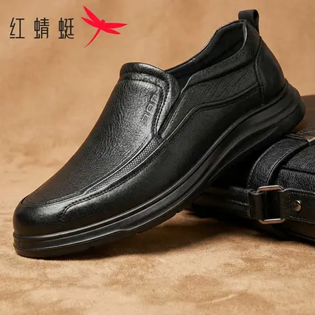 红蜻蜓男鞋2026春季新款真皮套脚一脚蹬乐福鞋软底商务休闲皮鞋男商品大图