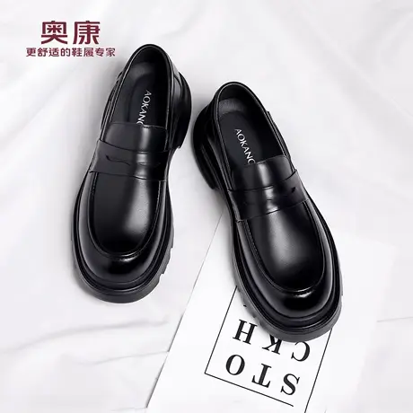 奥康 男鞋2025秋冬季男士真皮商务正装休闲皮鞋透气乐福豆豆鞋子H商品大图