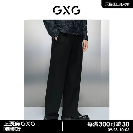 【龚俊心选】GXG男装 3D打印羽绒面料保暖恒温休闲裤 GEX10227884图片