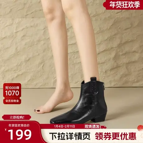 戈美其英伦风烟筒靴女2025冬季新款通勤方头复古短靴粗跟女时装靴图片
