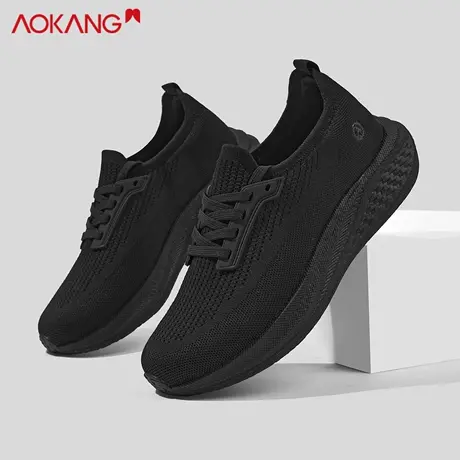 奥康2026春季运动鞋男鞋潮百搭飞织透气男士新款鞋软底通勤跑鞋男商品大图