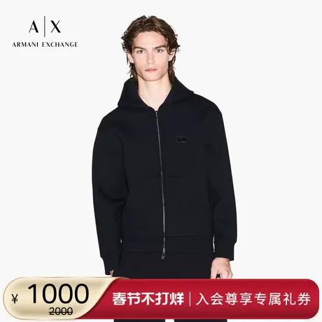 ARMANI EXCHANGE/阿玛尼冬季新款男拉链开衫连帽卫衣运动夹克外套图片