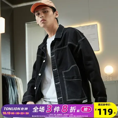 唐狮春秋新款牛仔外套休闲时尚男士牛仔夹克潮外套男高级帅气上衣图片