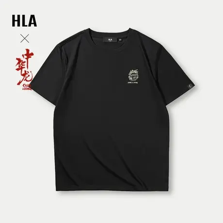HLA/海澜之家中华龙贺岁凉感T恤2024春夏新款透气舒适圆领短袖男商品大图