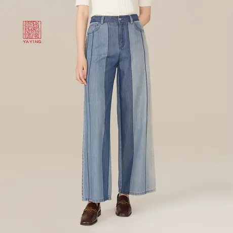 EP雅莹高端系列 设计感拼色高腰牛仔宽松阔腿长裤 新款6627A图片