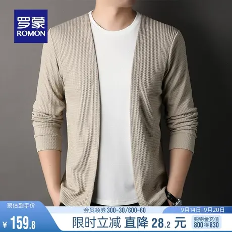 罗蒙男士时尚休闲假两件针织衫2023秋季新款弹力修身圆领开衫毛衣图片