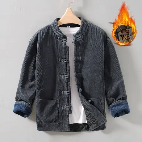 灯芯绒棉袄男冬季新款加厚中国风棉衣新中式外套棉服青年男士唐装图片