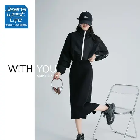 真维斯LIFE黑色半身裙2023新款女秋款a字大码今年流行中长款裙子C图片