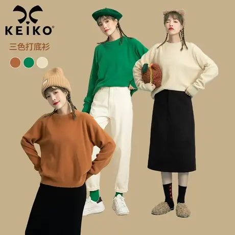 慵懒风纯色套头针织毛衣女2021秋冬新款日系风格穿搭宽松外套上衣商品大图