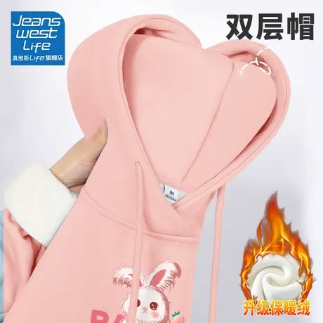 真维斯LIFE中年女士卫衣秋冬新款潮慵懒风短款外套女2023新款上衣商品大图