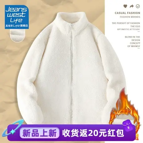 真维斯LIFE加绒外套女2023新款爆款秋冬拉链开衫今年流行漂亮上衣图片