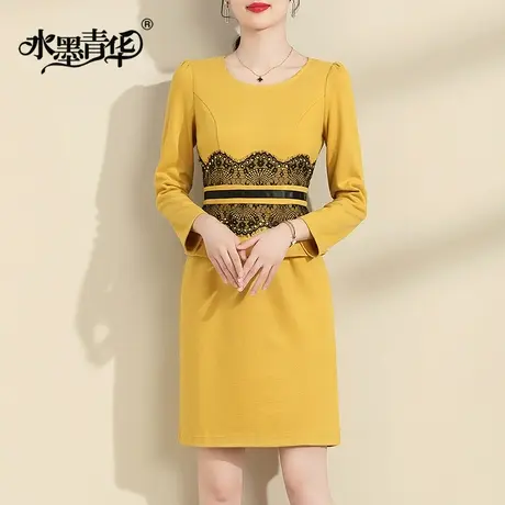 水墨青华2023冬季新品时尚简约修身一步裙气质优雅收腰连衣裙商品大图