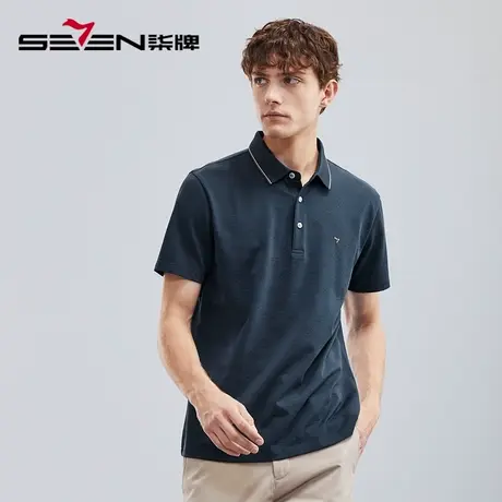 【含桑蚕丝】柒牌男士短袖POLO衫2023夏季新款提花休闲翻领T恤衫图片