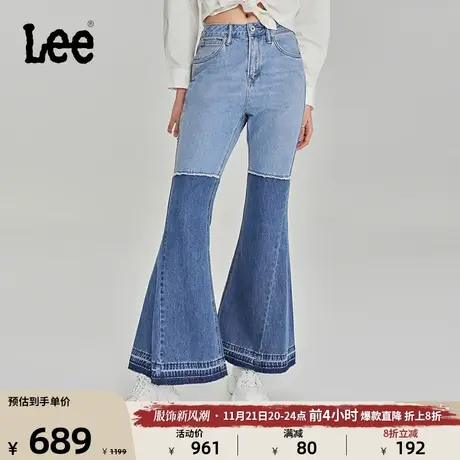 Lee商场同款23秋冬新品101+浅蓝拼接大喇叭女牛仔裤LWB0066375PN图片