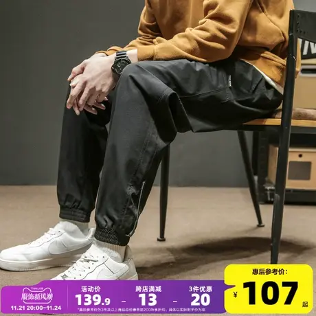 唐狮2023春夏新款休闲裤男束脚长裤黑色速干运动裤子韩版潮流工装图片