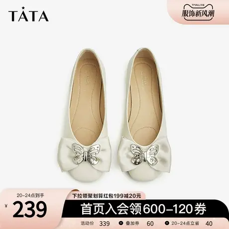 Tata他她蝴蝶结平跟单鞋女牛皮浅口平底鞋2023春商场新款W9GA1AQ3商品大图