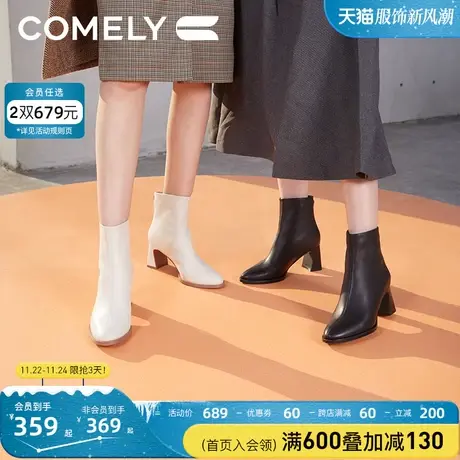 康莉粗跟短靴女冬季新款后拉链羽绒高跟圆头瘦瘦靴羊皮加绒女靴子图片