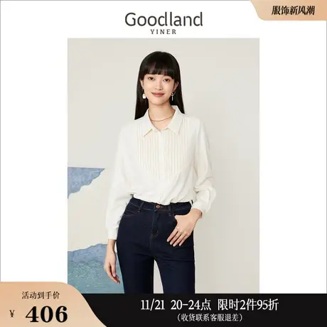 Goodland美地女装秋季长袖polo领收腰金丝线衬衫上衣商品大图