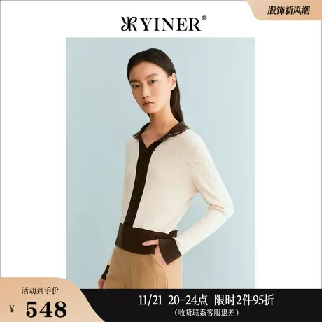 YINER音儿专选女装冬季撞色海鸥领温柔风针织衫套头商品大图