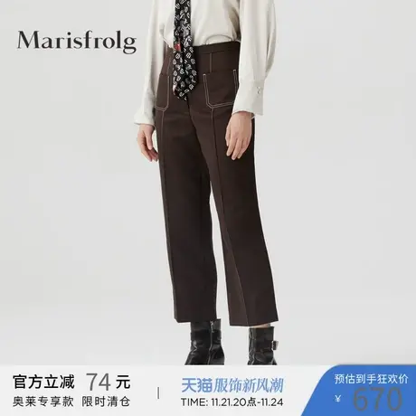 【会员价402元】玛丝菲尔秋季新款褐色简约直筒休闲裤商品大图
