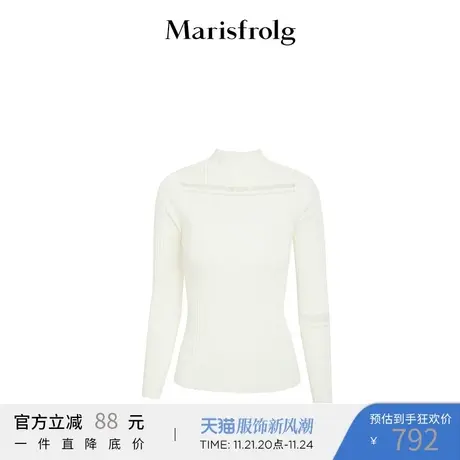 【奥莱清仓】玛丝菲尔毛针织衫图片