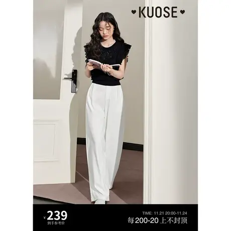 阔色白色西装裤休闲裤女2023新款夏季阔腿宽松直筒通勤长裤子商品大图