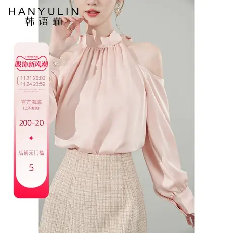 韩语琳长袖衬衫女设计感小众2024新款春秋时尚法式高级感挂脖上衣图片