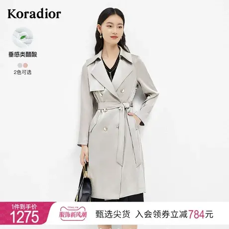 【醋酸】珂莱蒂尔女装英伦风衣中长款双排扣外套2024年春季新款图片