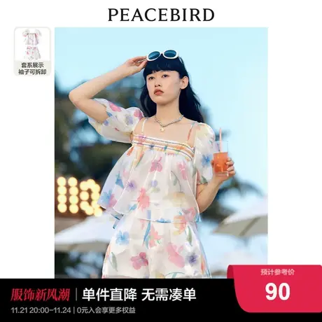 太平鸟鎏光雪纺上衣女短袖可脱卸两穿设计2022夏新款超仙碎花吊带图片