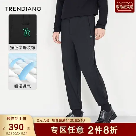 TRENDIANO官方潮牌男装秋季新款字母刺绣束脚休闲长裤男裤子商品大图