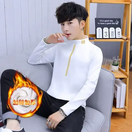 长袖T恤男士春秋季半高领上衣服打底衫潮流男装修身卫衣男秋衣服商品大图