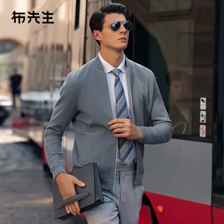 MrBu布先生棒球领羊毛开衫秋冬纯色简约男士毛衣外套BT12238商品大图