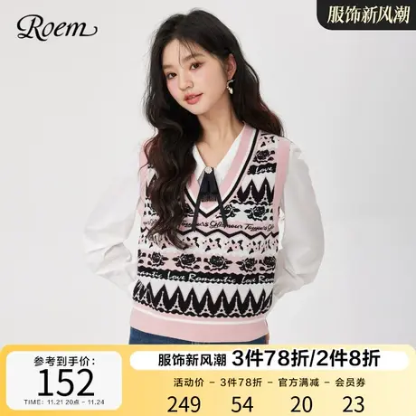 Roem甜美复古针织马甲2023年春秋新款可爱提花V领针织衫上衣女商品大图