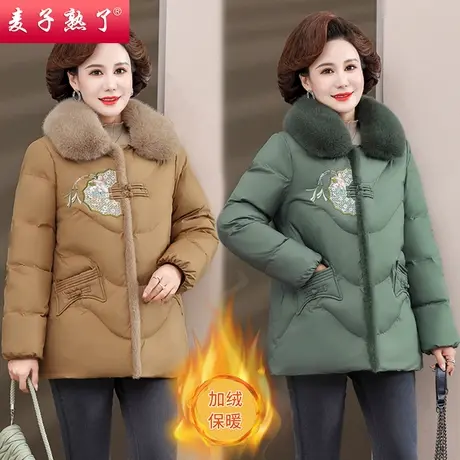 小个子妈妈冬装短款羽绒棉服气质加厚外套中老年人女装盘扣秋棉服商品大图