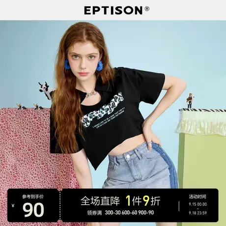 EPTISON短袖t恤女2023夏季新款黑色短款印花时髦热辣设计感上衣图片