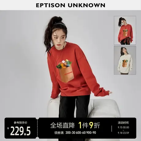 EPTISON加绒卫衣女2023年秋装新款圆领加厚红色小众印花宽松上衣图片