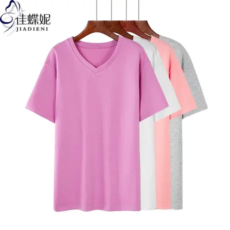 2023韩版新款春夏中长款纯色慵懒风短袖内搭纯棉打底衫宽松t恤女图片
