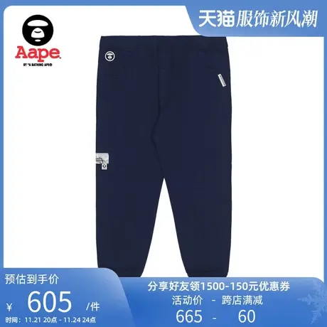 Aape旗舰店男装春夏猿颜徽章字母纯色山系简约长裤6945XXK商品大图