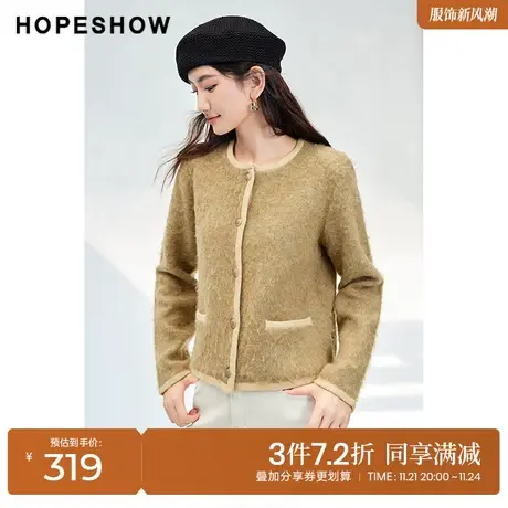 红袖outlets圆领一手长针织开衫hopeshow2023冬新款百搭毛衣上衣商品大图