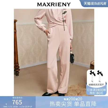 [买4免1]MAXRIENY运动提花卫裤秋冬修身显瘦直筒休闲裤子商品大图