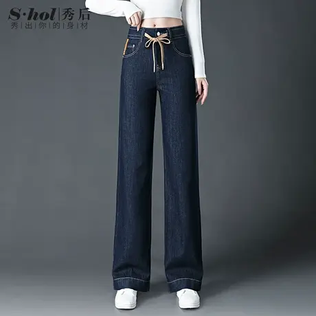 2024年新款直筒牛仔裤女春季休闲裤子高腰阔腿裤长裤大码胖MM女裤商品大图