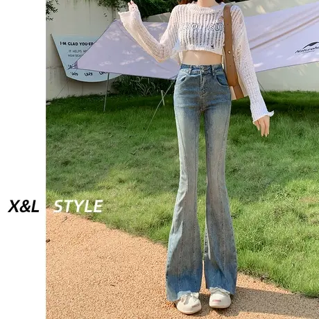 美式复古微喇牛仔裤女秋2023年新款高腰显瘦修身小众喇叭马蹄裤子图片